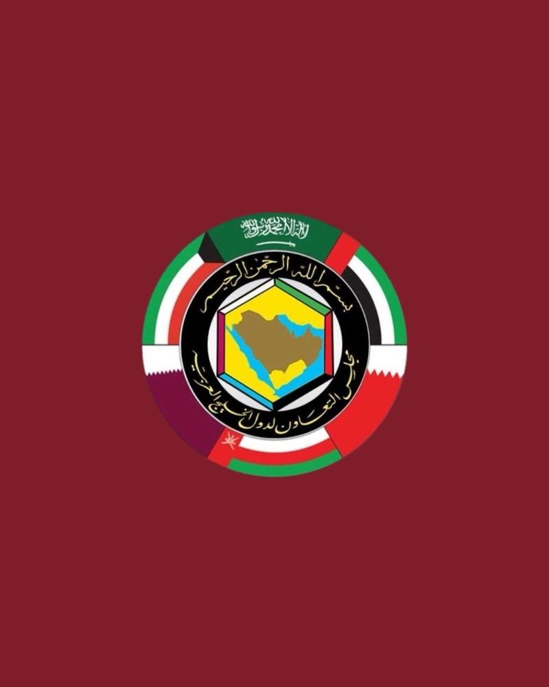 دول مجلس التعاون