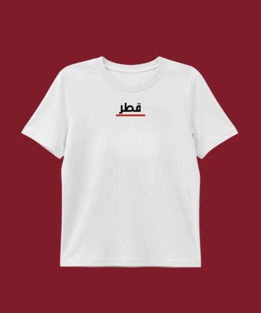 قطر خط أحمر